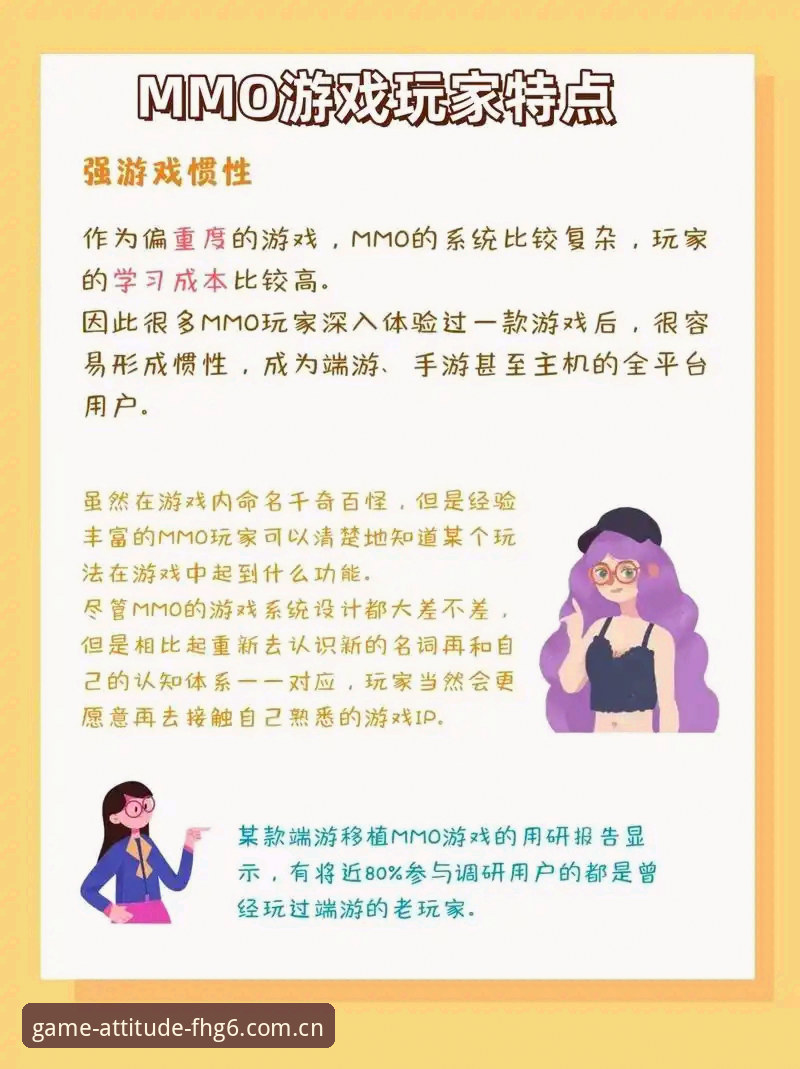 爱游戏体育平台更新深度分析：用户入口优化的三次迭代与现实建议